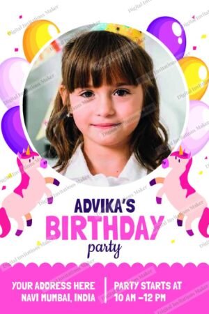 Birthday Invitation Card BIC012 English