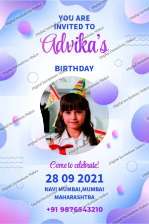 Birthday Invitation Card BIC013 English
