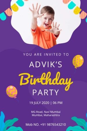 Birthday Invitation Card BIC017 English