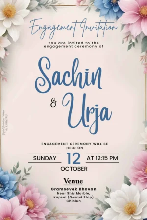 Floral Engagement Invitation Card English | Elegant Digital Engagement Invitation | EICE-005