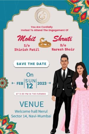 Engagement Invitation Card English EICE003