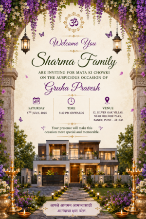 Floral Griha Pravesh Invitation Card English | Mata Ki Chowki House Warming Digital Invitation | HWICE-21