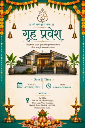 Traditional House Warming Invitation Card English | Hindu House Warming Digital Invitation | HWICE-23