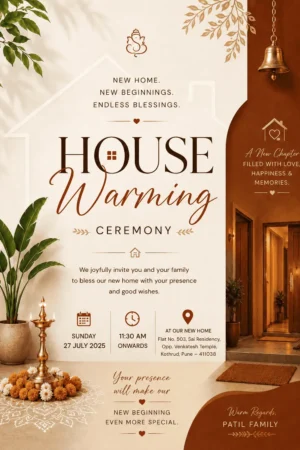 Luxury House Warming Invitation Card English | Modern Griha Pravesh & Vastu Shanti Digital Invitation | HWICM-8