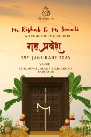 House Warming Invitation Card English | Grih Pravesh & Vastu Shanti Invitation Card HWICE-1