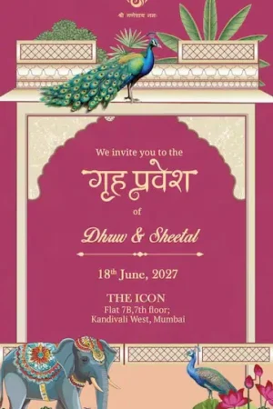 House Warming Invitation Card English | Grih Pravesh & Vastu Shanti Invitation Card HWICE-3