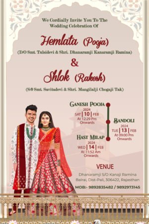 Rajasthani English Wedding Caricature Invitation Video WCIV0010
