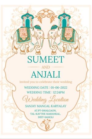 Wedding Invitation Card English WICE004