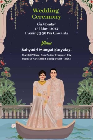 Wedding Invitation Card English WICE008